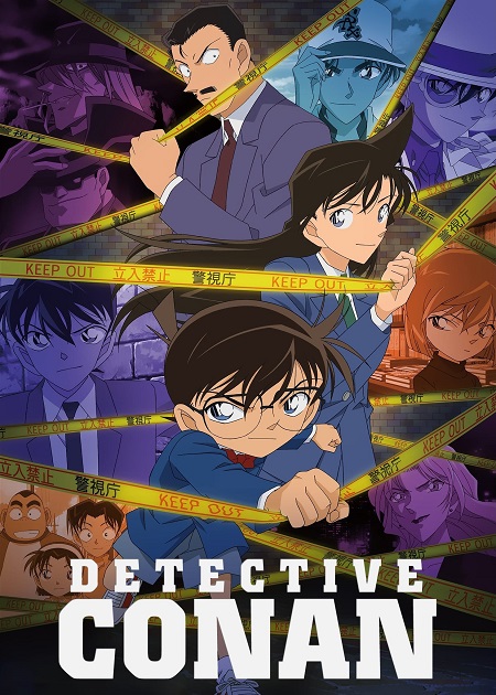انمي Detective Conan الحلقة 1174 مترجمة
