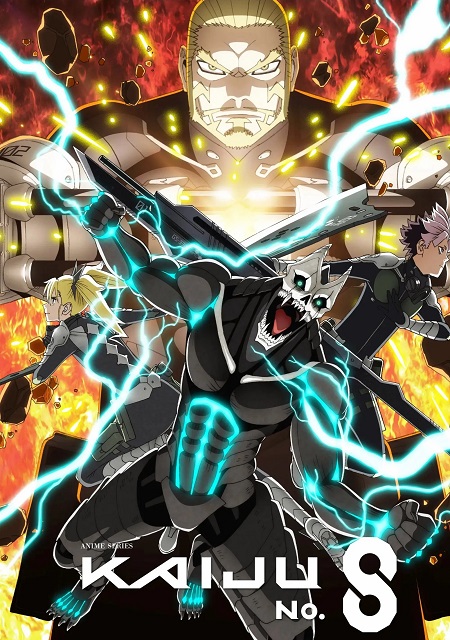 انمي Kaiju No 8 الموسم الثاني الحلقة 8 مترجمة