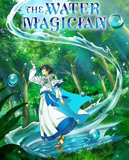 انمي The Water Magician الحلقة 10 مترجمة