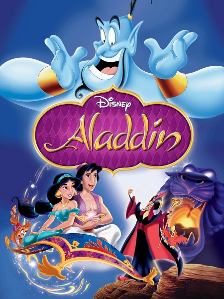 فيلم Aladdin 1 1992 مترجم