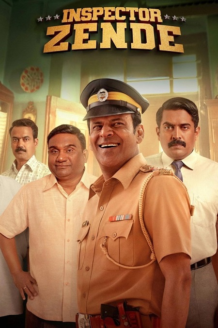 فيلم Inspector Zende 2025 مترجم
