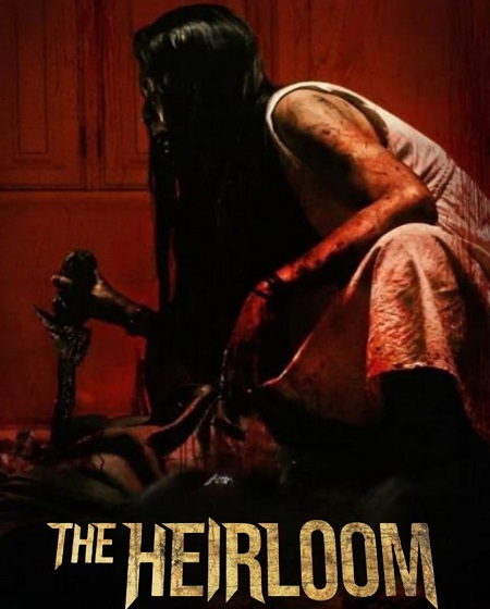 فيلم The Heirloom 2024 مترجم