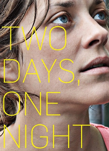فيلم Two Days One Night 2014 مترجم