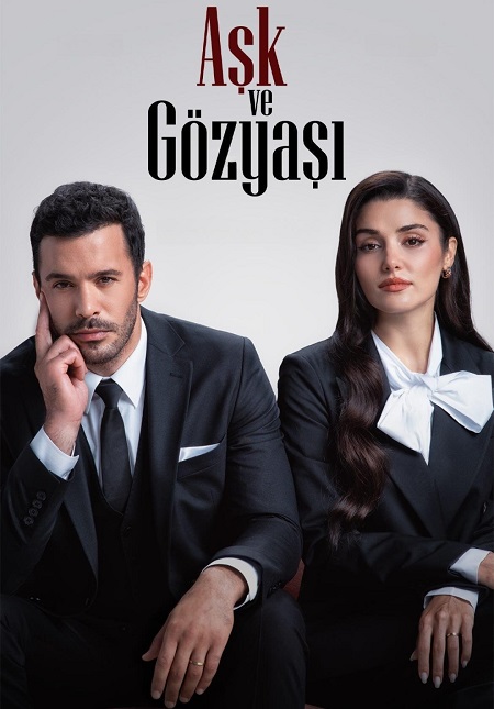مسلسل حب و دموع Ask ve Gozyası الحلقة 1 مترجمة