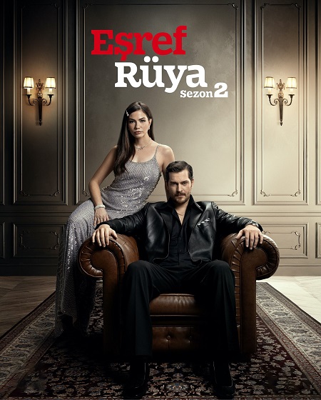 مسلسل حلم اشرف Esref Ruya الحلقة 14 مترجمة