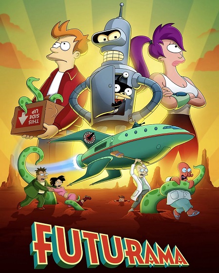 مسلسل Futurama الموسم 12 الحلقة 1 مترجمة