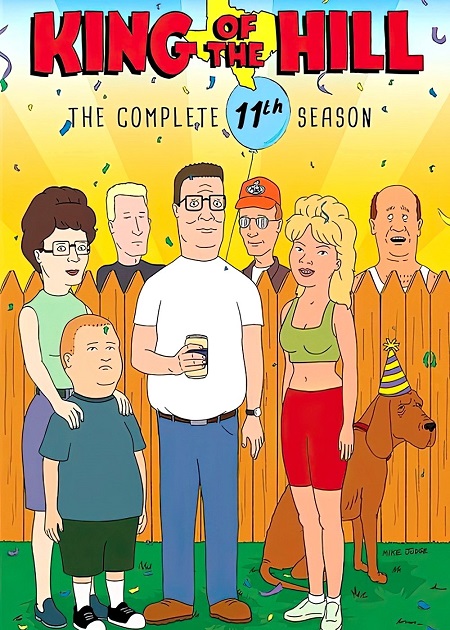 مسلسل King of the Hill الموسم 11 الحلقة 3 مترجمة