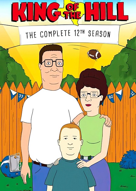 مسلسل King of the Hill الموسم 12 الحلقة 17 مترجمة