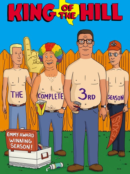 مسلسل King of the Hill الموسم الثالث الحلقة 11 مترجمة