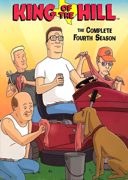 مسلسل King of the Hill الموسم الرابع الحلقة 18 مترجمة