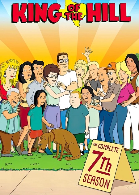 مسلسل King of the Hill الموسم السابع الحلقة 23 مترجمة