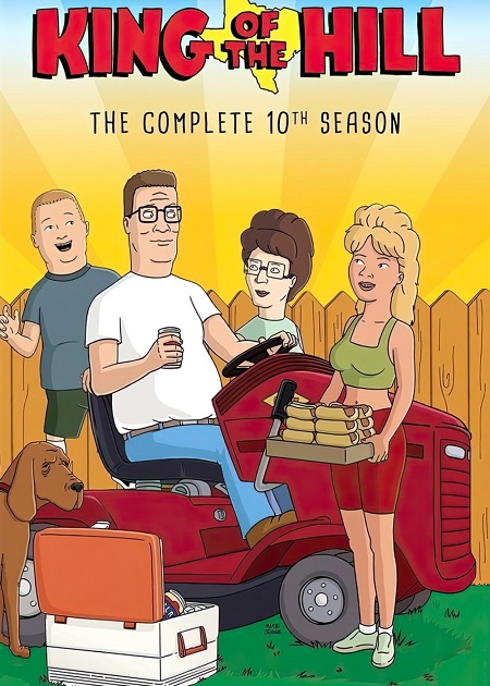 مسلسل King of the Hill الموسم 10 الحلقة 15 مترجمة