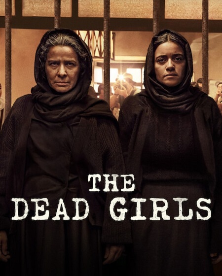 مسلسل Las muertas الحلقة 6 مترجمة