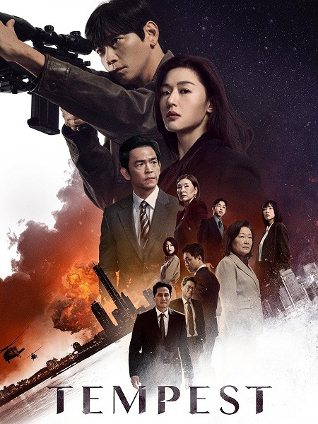 مسلسل العاصفة Tempest الحلقة 1 مترجمة