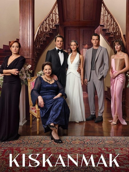 مسلسل الحسد Kiskanmak الحلقة 1 مترجمة