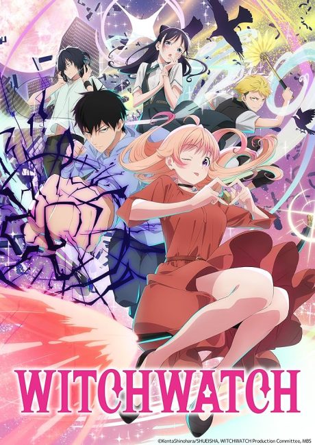 انمي Witch Watch الحلقة 25 والاخيرة مترجمة