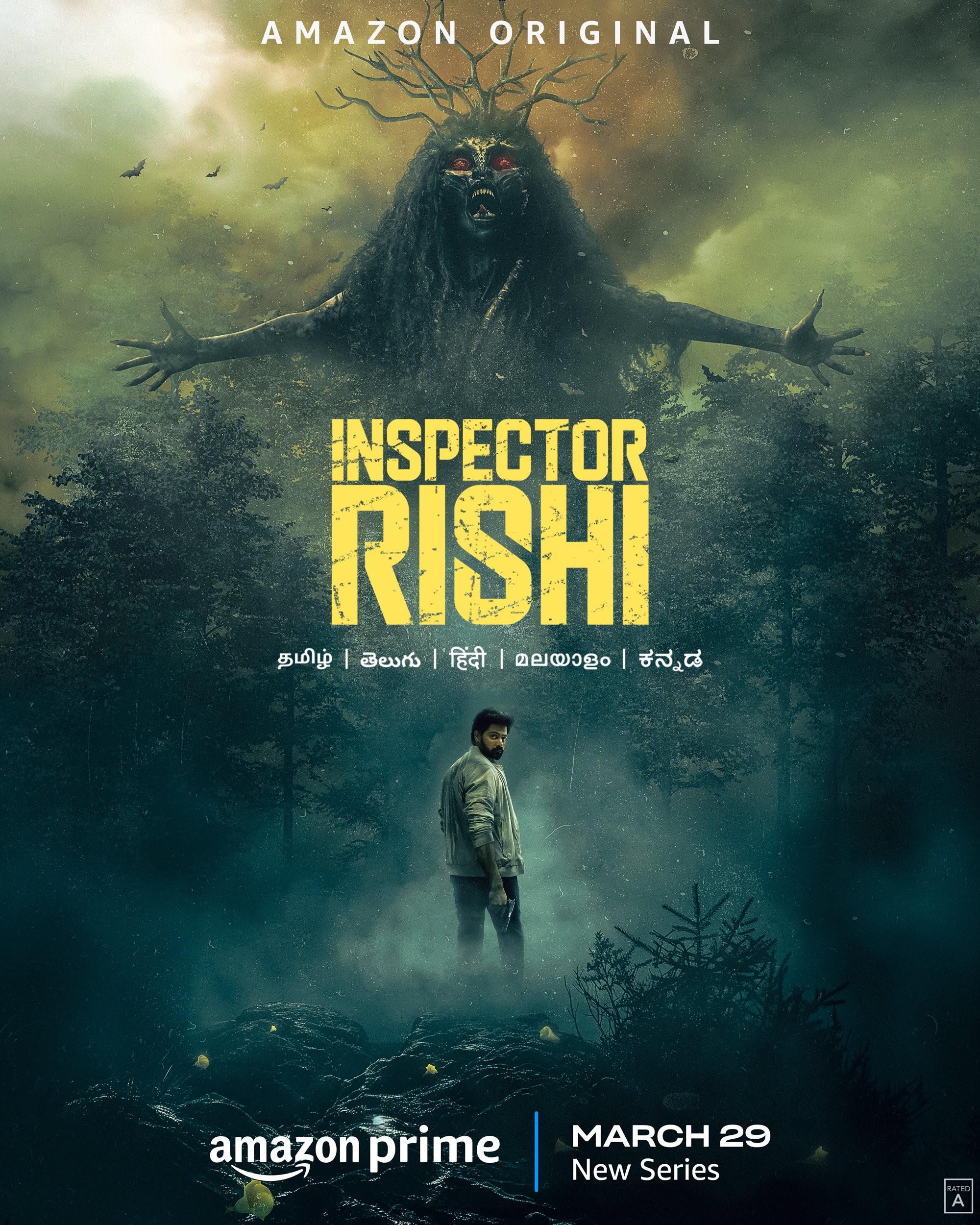 مسلسل Inspector Rishi الموسم الاول الحلقة 3 مترجمة