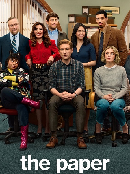 مسلسل The Paper الموسم الاول الحلقة 9 مترجمة