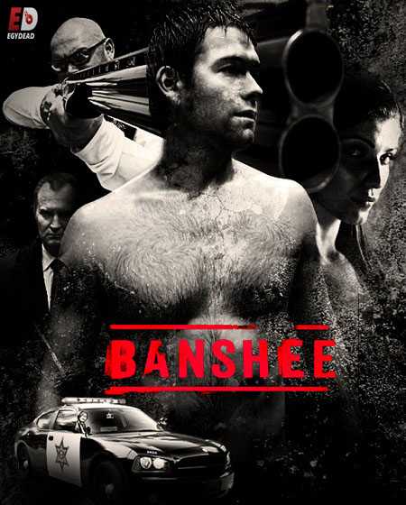 مسلسل  Banshee 2013 الموسم الاول الحلقة 5 مترجمة