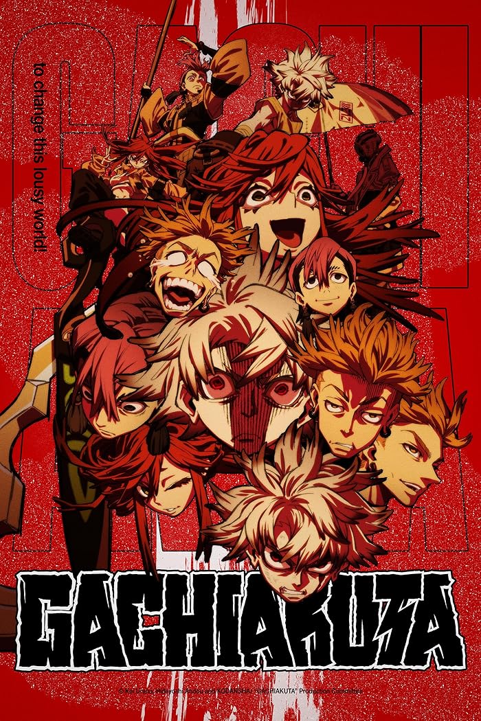 انمي Gachiakuta الحلقة 16 مترجمة