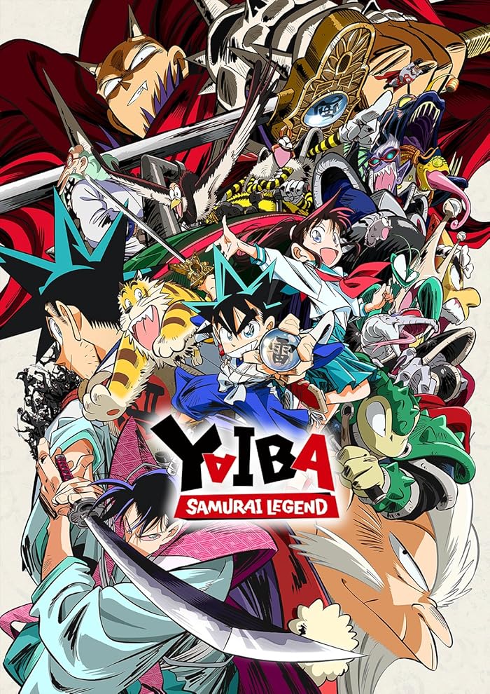 انمي Shin Samurai-den Yaiba الحلقة 24 والاخيرة مترجمة