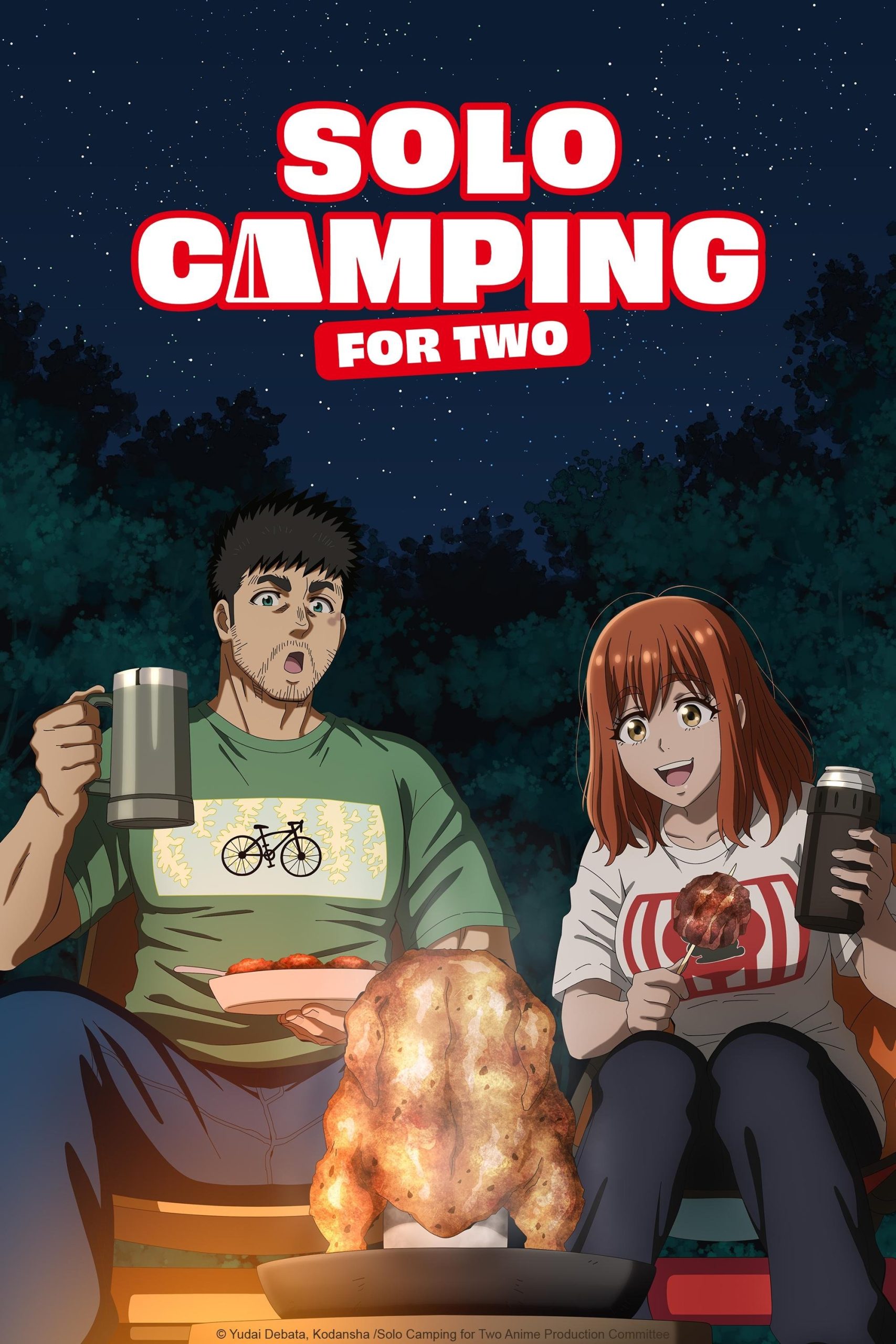 انمي Futari Solo Camp الحلقة 16 مترجمة