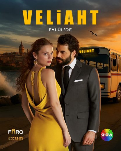مسلسل ولي العهد الموسم الاول الحلقة 1 مترجمة