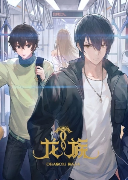 انمي Nageki no Bourei wa Intai shitai الموسم الثاني الحلقة 4 مترجمة