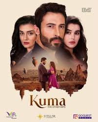 مسلسل كوما – الزوجة الاخرى الموسم الاول الحلقة 24 مدبلجة