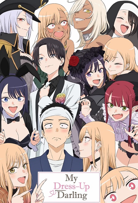 انمي Sono Bisque Doll wa Koi wo Suru الموسم الثاني الحلقة 12 والاخيرة مترجمة