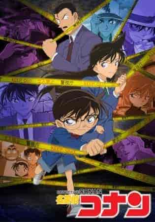 انمي Detective Conan الحلقة 1177 مترجمة