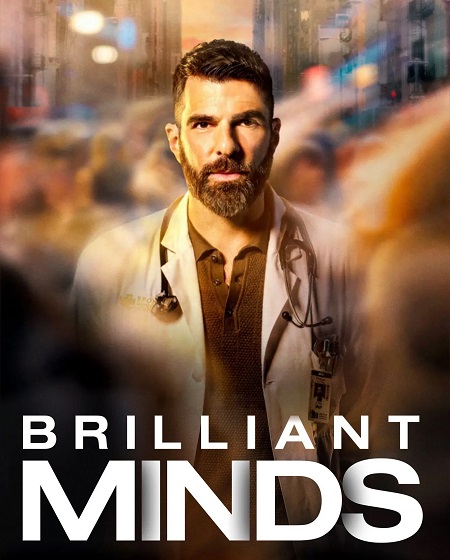 مسلسل Brilliant Minds الموسم الثاني الحلقة 3 مترجمة