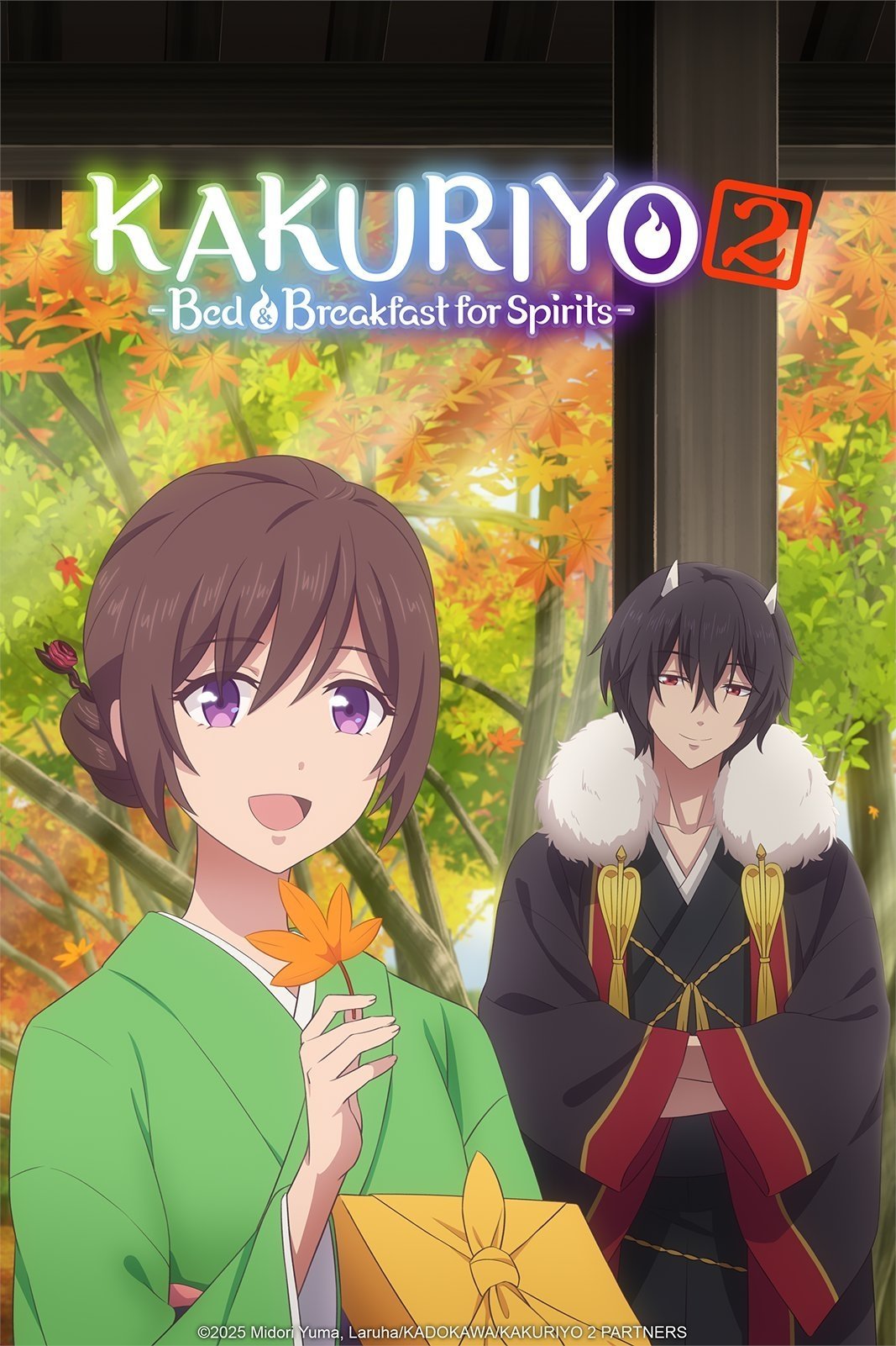 انمي Kakuriyo no Yadomeshi الموسم الثاني الحلقة 3 مترجمة