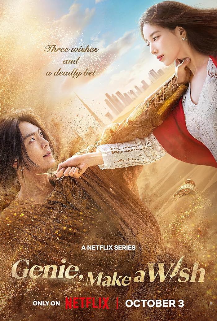 مسلسل Genie Make a Wish الموسم الاول الحلقة 7 مترجمة