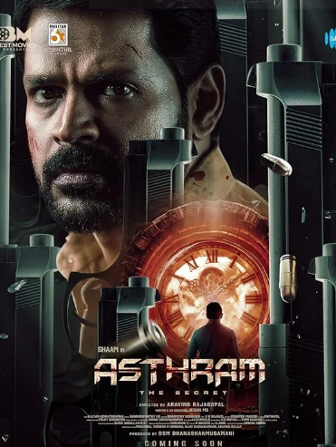 فيلم Asthram 2025 مترجم