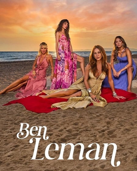 مسلسل انا ليمان الموسم الاول الحلقة 4 مترجمة