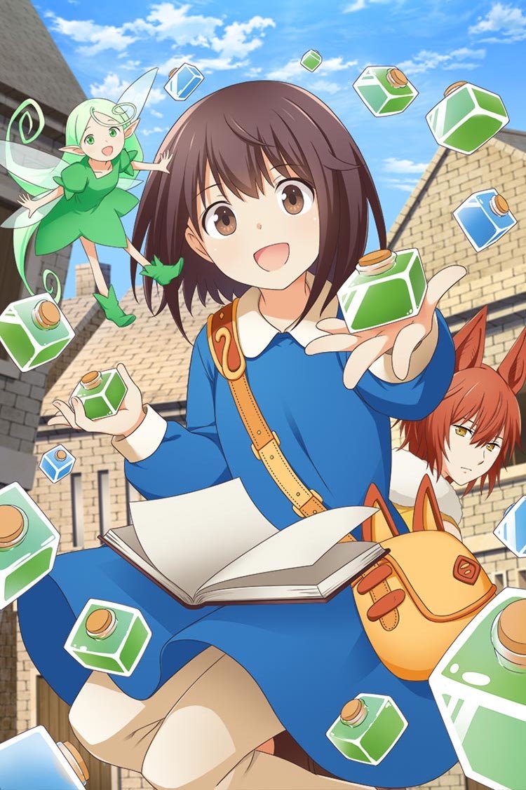 انمي Potion Wagami wo Tasukeru الموسم الاول الحلقة 1 مترجمة