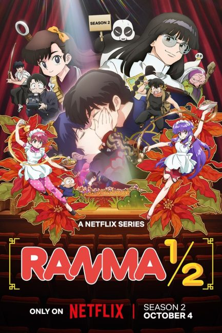 انمي Ranma 2024 الموسم الثاني الحلقة 4 مترجمة