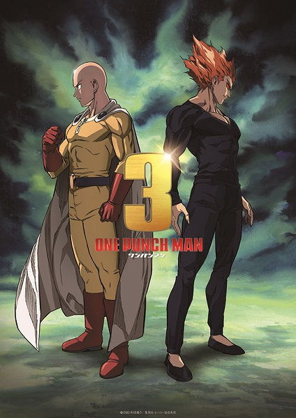 انمي One Punch Man الموسم الثالث الحلقة 1 مترجمة