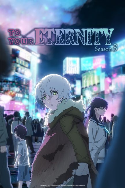 انمي Fumetsu no Anata e الموسم الثالث الحلقة 1 مترجمة