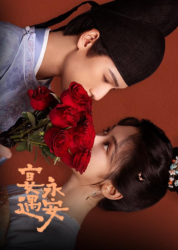 مسلسل لذيذ لذيذ لذيذ Yummy Yummy Yummy الحلقة 19 مترجمة