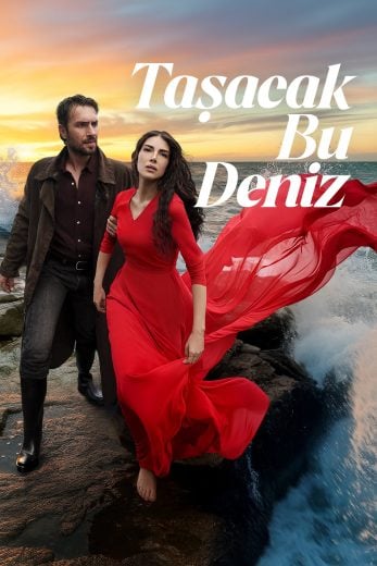 مسلسل هذا البحر سوف يفيض الموسم الاول الحلقة 2 مترجمة