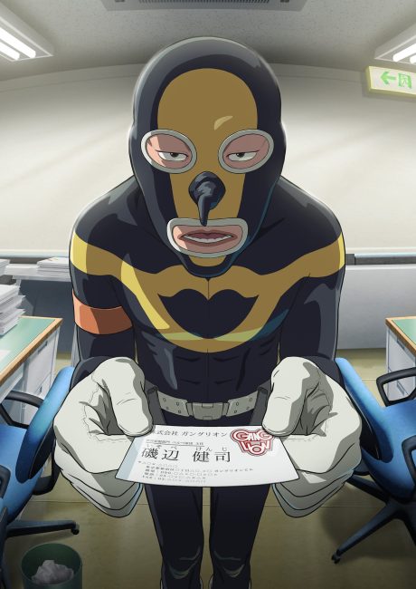 مسلسل قسمة العدل الموسم الأول الحلقة 11