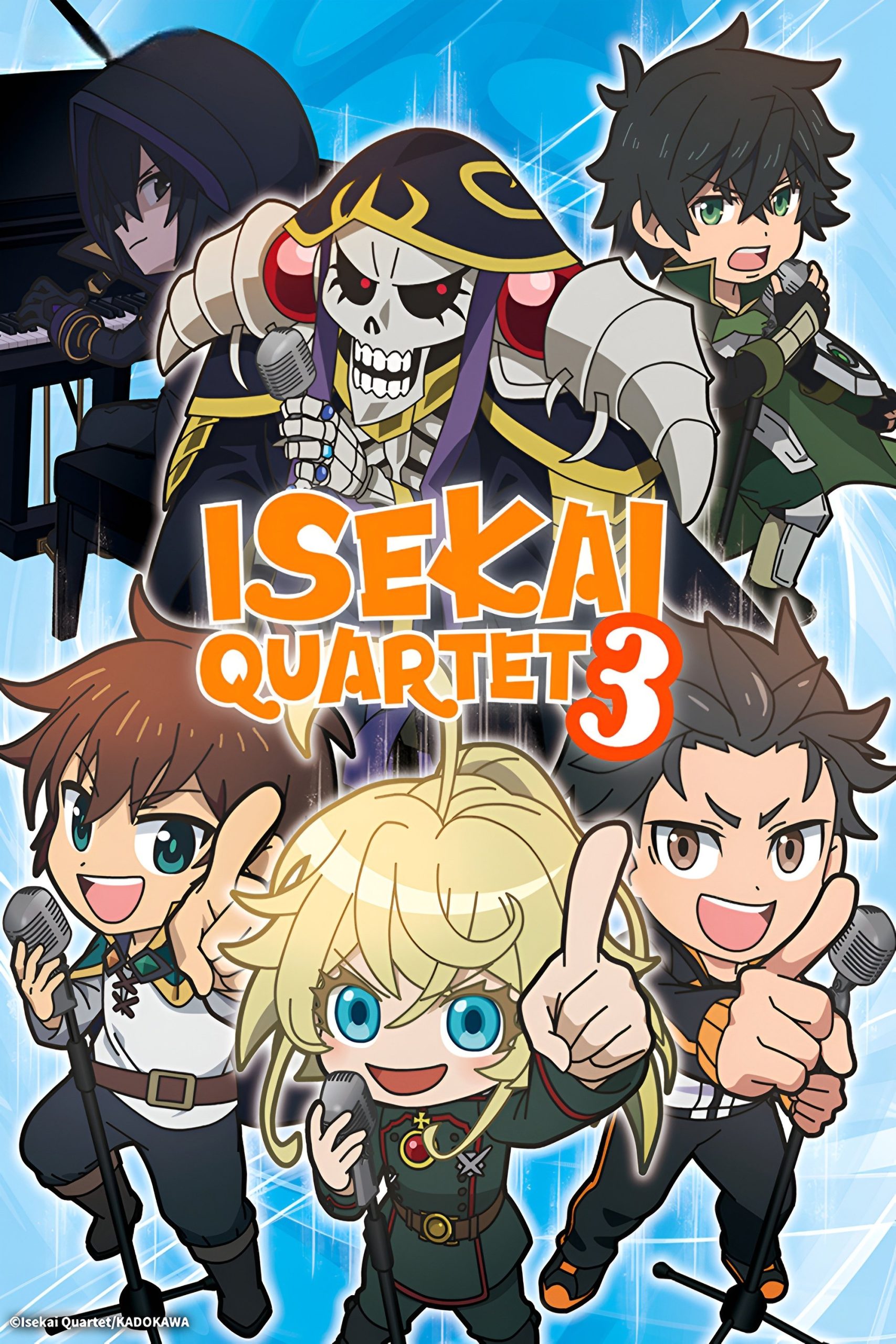 انمي Isekai Quartet الموسم الثالث الحلقة 2 مترجمة