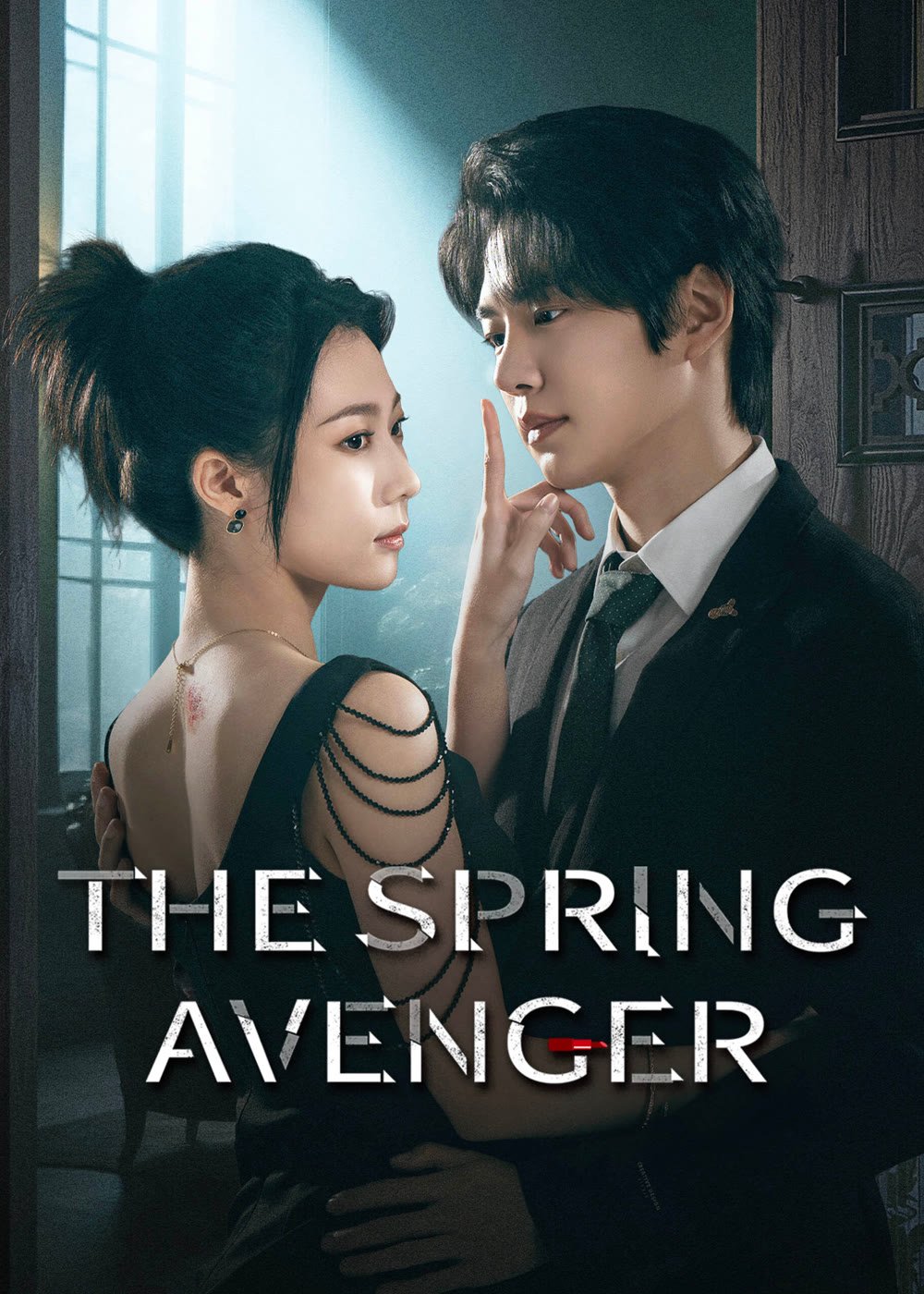 مسلسل The Spring Avenger الموسم الاول الحلقة 1 مترجمة