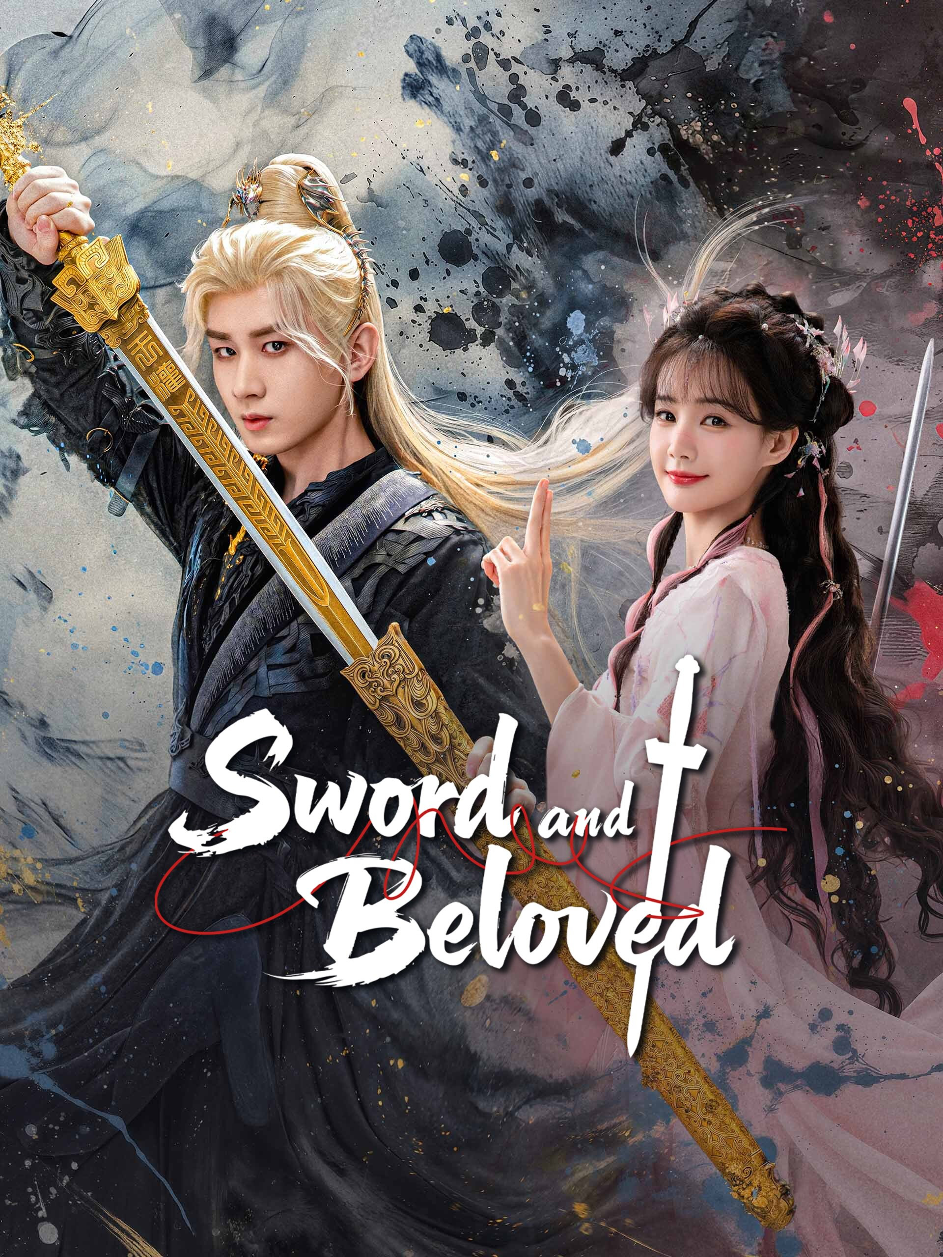 مسلسل السيف والحبيب Sword and Beloved الحلقة 3 مترجمة