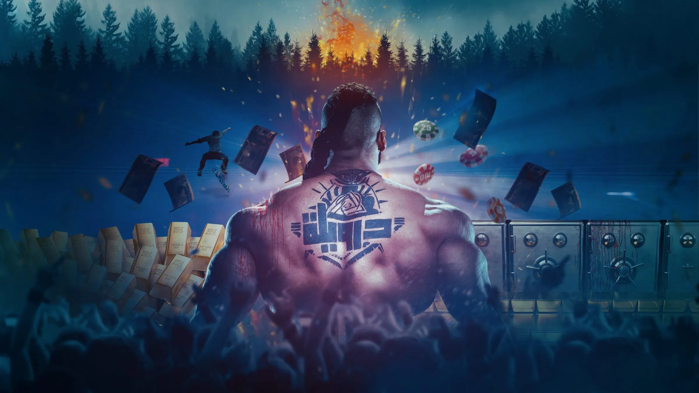 فيلم درويلة 2024