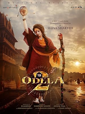 فيلم Odela 2 2025 متؤجم اون لاين