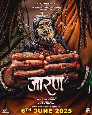 فيلم Jarann 2025 مترجم