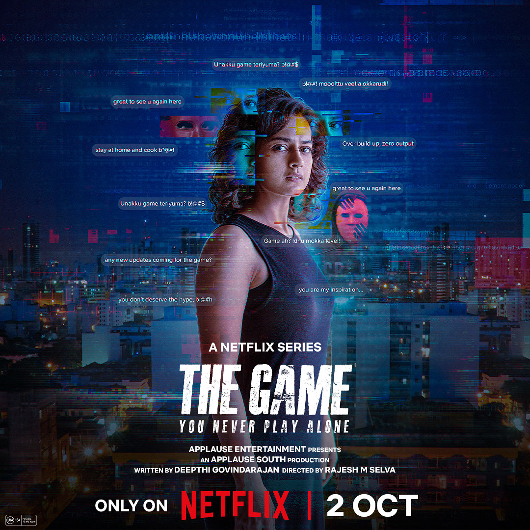 مسلسل The Game You Never Play Alone الموسم الاول الحلقة 5 مترجمة